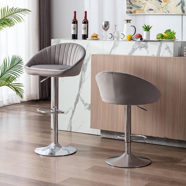 Modern Adjustable Counter Height Bar Stools 2pc