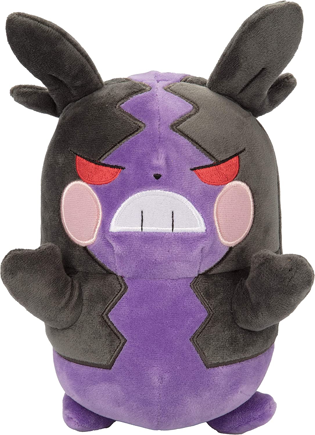 Pokemon Pokémon Hangry Morpeko Plush Stuffed Animal - 8 inches - Age 2+