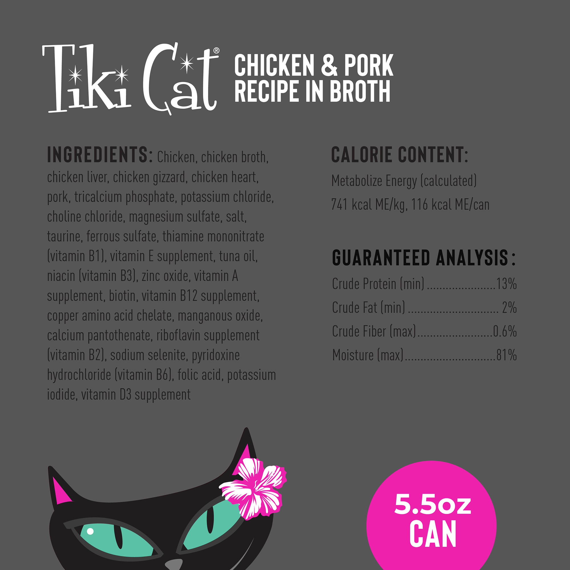 Tiki Cat After Dark Chicken  Pork Wet Food， 5.5 oz.， Case of 8