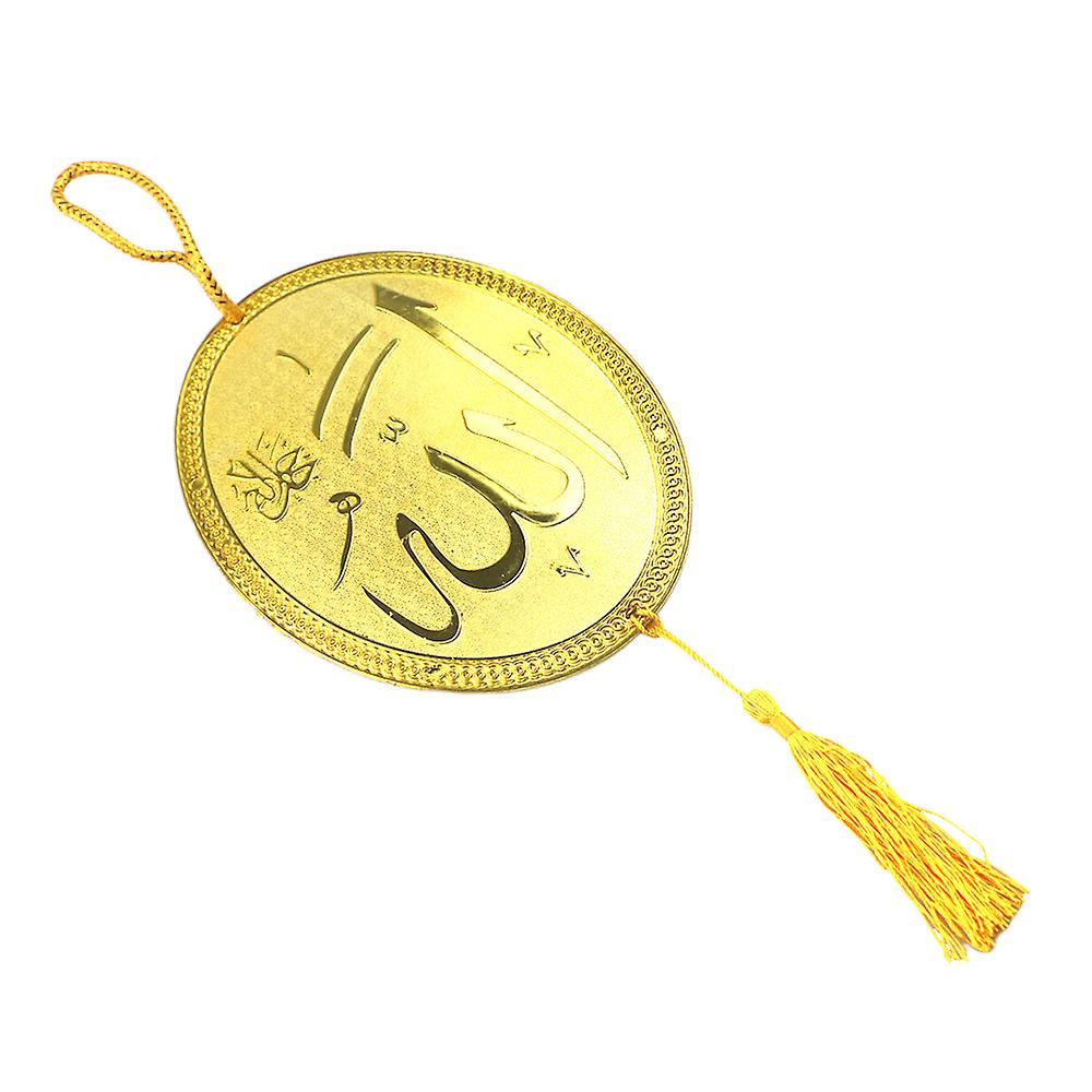 2 Ramadan Muslim Islamic Tassel O-val Pendant H-anging Ornament Car Decoration For Gurban Eid Mubarak