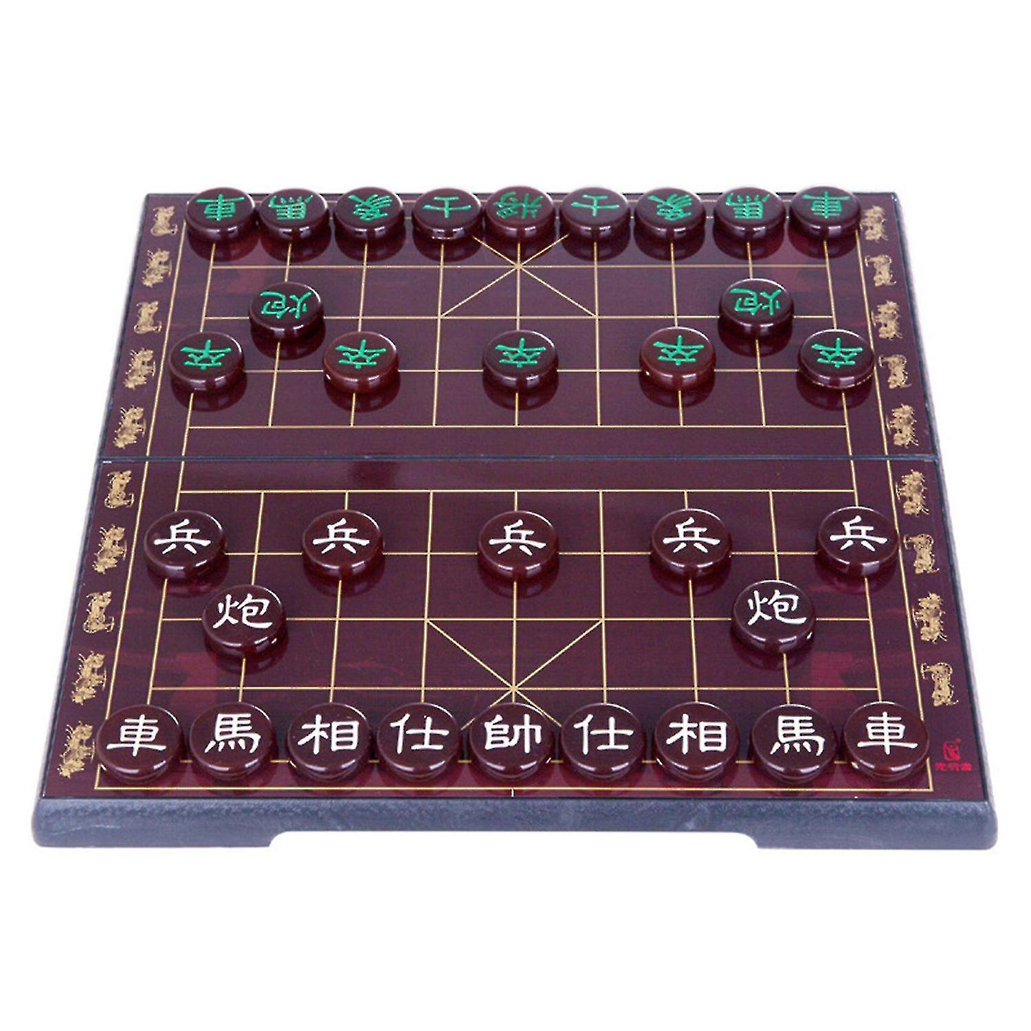 Portable Chinese Chess (xiangqi) Magnetic Travel Board Game Set Xiangqi Classic Educational Strateg