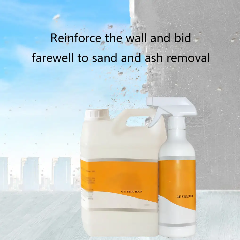 💥Factory Clearance Sale With 50% Off💥Sand Fixing Agent Cement Gr