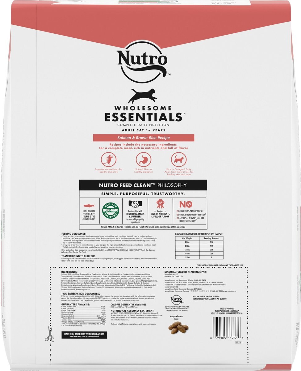 Nutro Wholesome Essentials Adult Salmon and Brown Rice Recipe Dry Cat Food