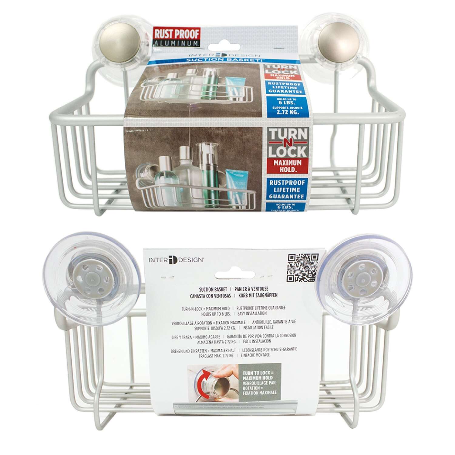 iDesign Metro 5.69 in. H X 4.89 in. W X 10 in. L Silver Suction Basket