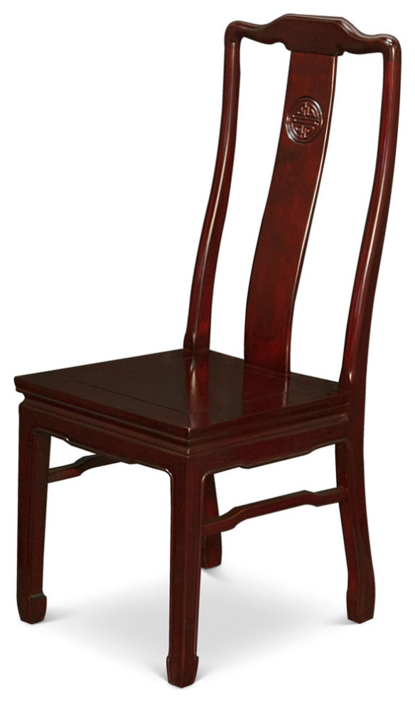 Rosewood Longevity Design Chair   Asian   Dining Chairs   by China Furniture and Arts  Houzz