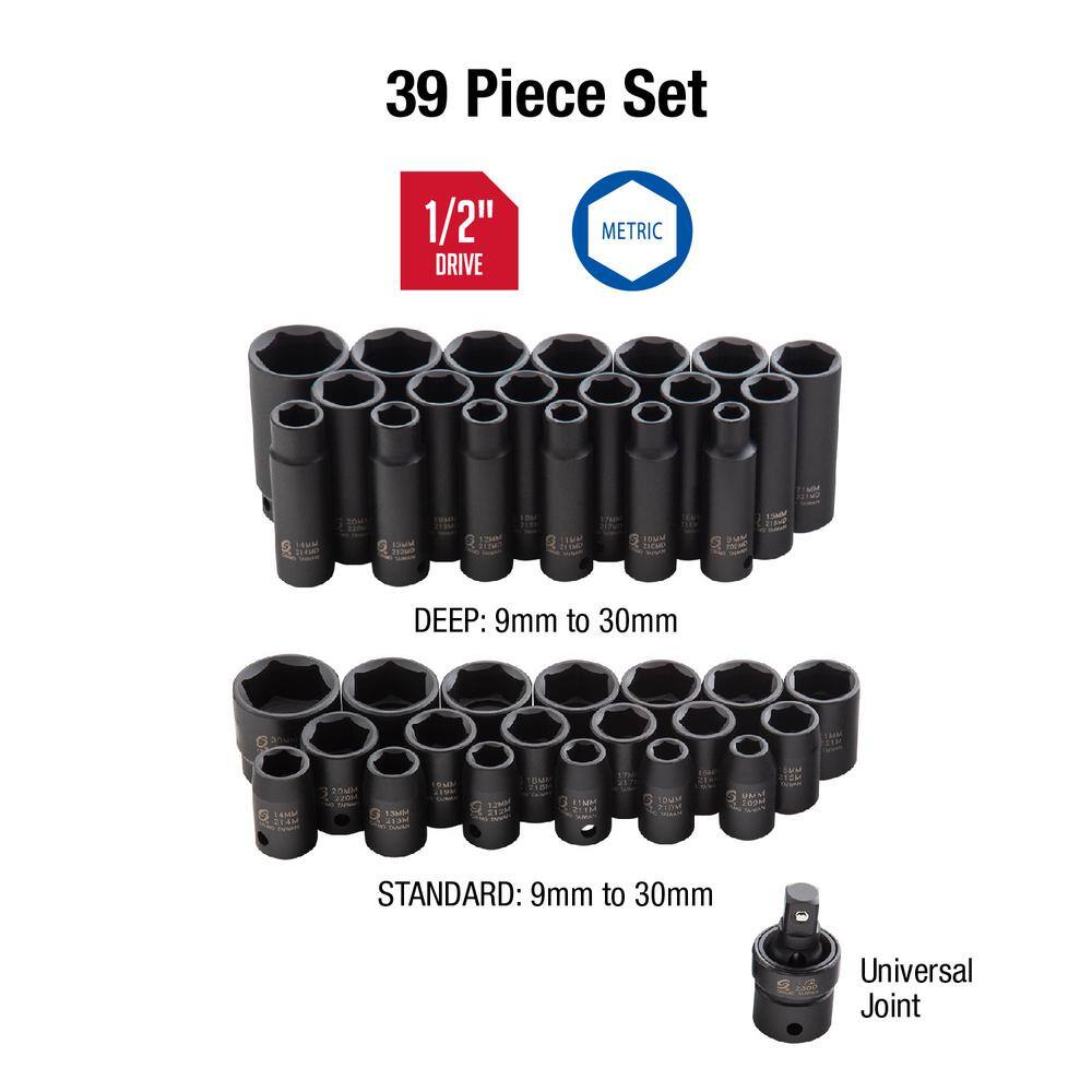 SUNEX TOOLS 12-in. Drive Metric Impact Socket Set (39-Piece) 2669