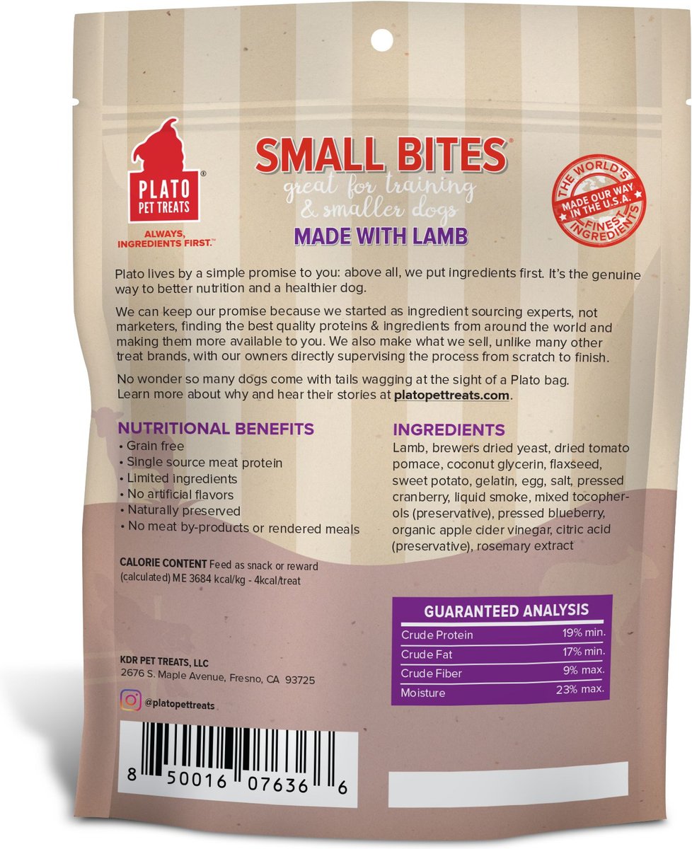 Plato Small Bites Lamb Dog Soft and Chew Treat