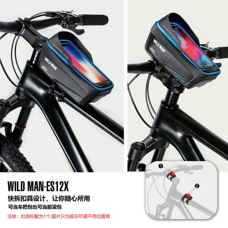 WILD MAN Cycling Frame Holder Phone Case Storage Four color Rainproof ES12X Hard Shell Touch Screen Bicycle bag Bike Accessories