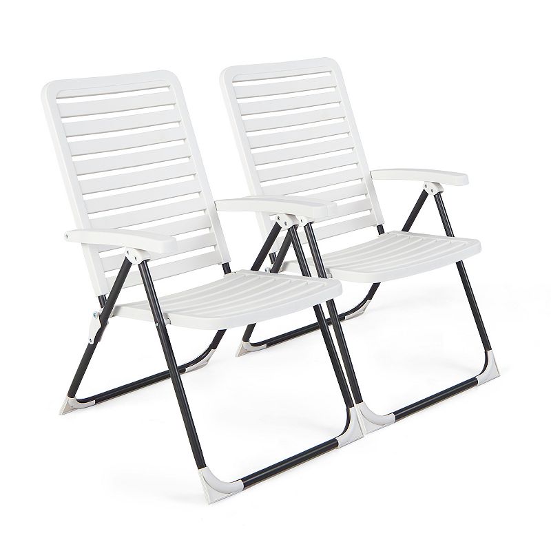 PP Folding Patio Chaise Lounger with 7-Level Backrest