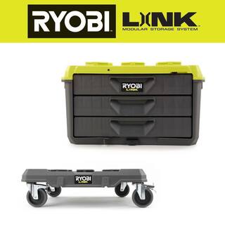 RYOBI LINK Rolling Base with LINK 3-Drawer Tool Box STM204-STM302