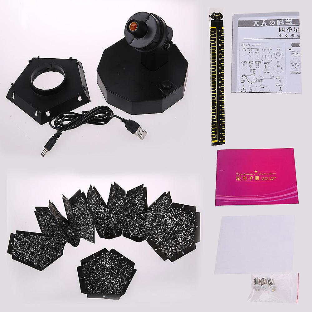 1starlight Projection Lamp Kit 3lamp Bulbs 1usb Cable 1horoscopes Manual 1user Instructions Black