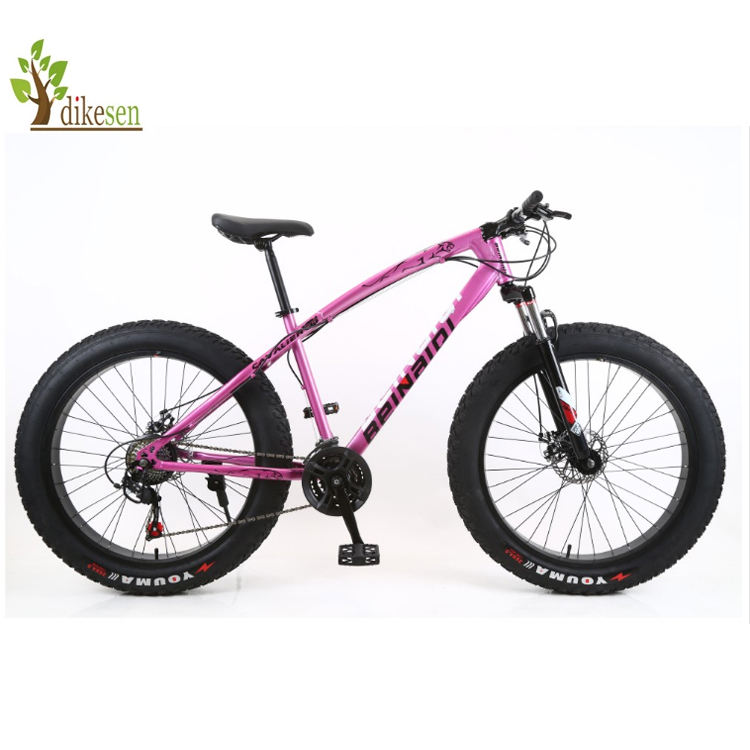 variable speed high carbon steel frame disk brake mountain bike bicycle oem 26 inch size wheel no folding mtb bike cycling