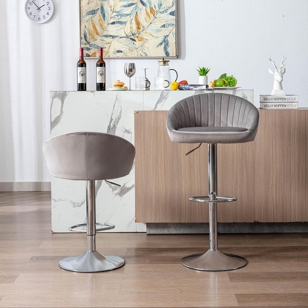 Modern Adjustable Counter Height Bar Stools， Set of 2