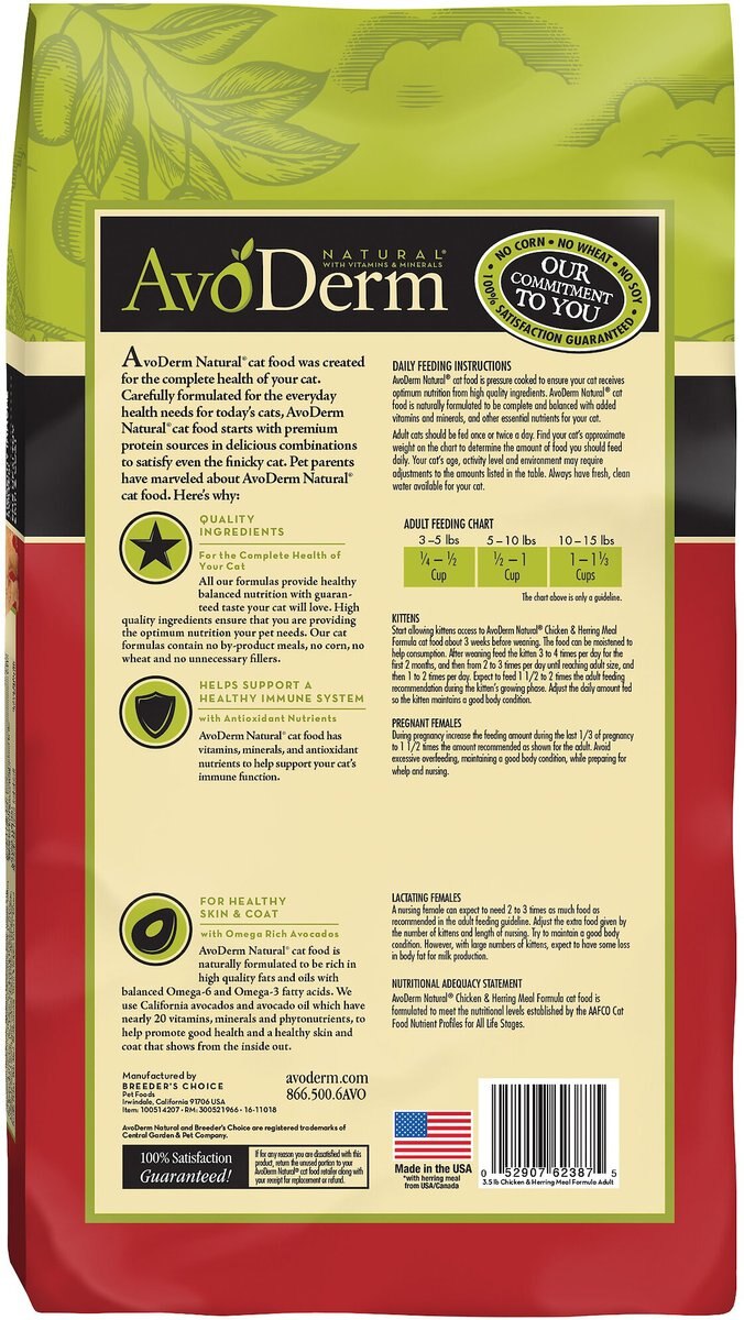 AvoDerm Natural Chicken and Herring Meal Formula Adult Dry Cat Food