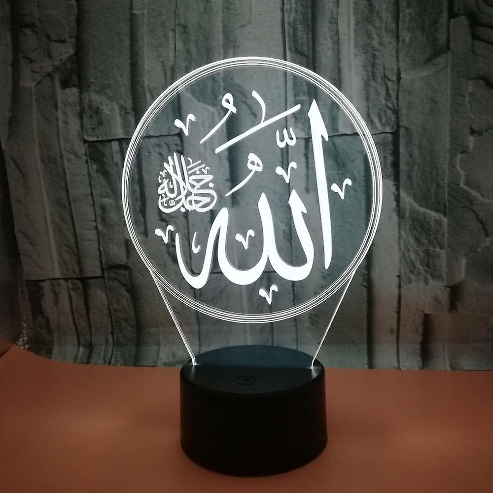 Muslim Allah 3d Night Light Islam Muhammad Home Decoration Lights 7 Color Change Remote Visual  Bedside Sleeeping Lighting Gifts