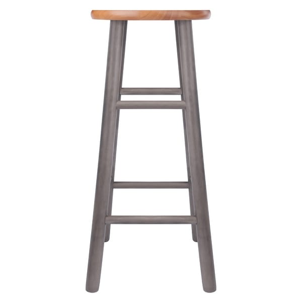 Huxton 2-Pc Bar Stool Set - 12.99 x 12.99 x 24.41 inches