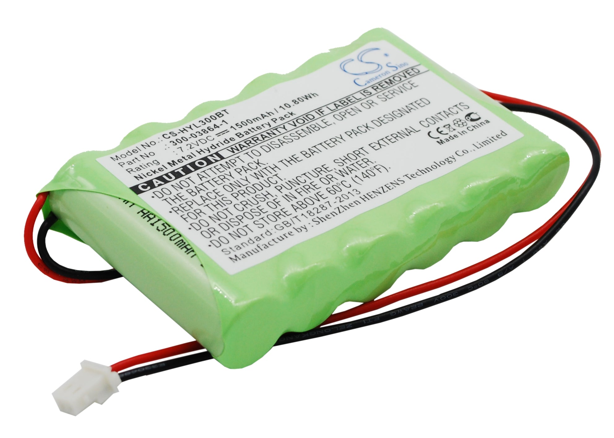 Ademco 30003865 30003866 55026089 781410403291 C Replacement Battery BatteryClerkcom Alarm