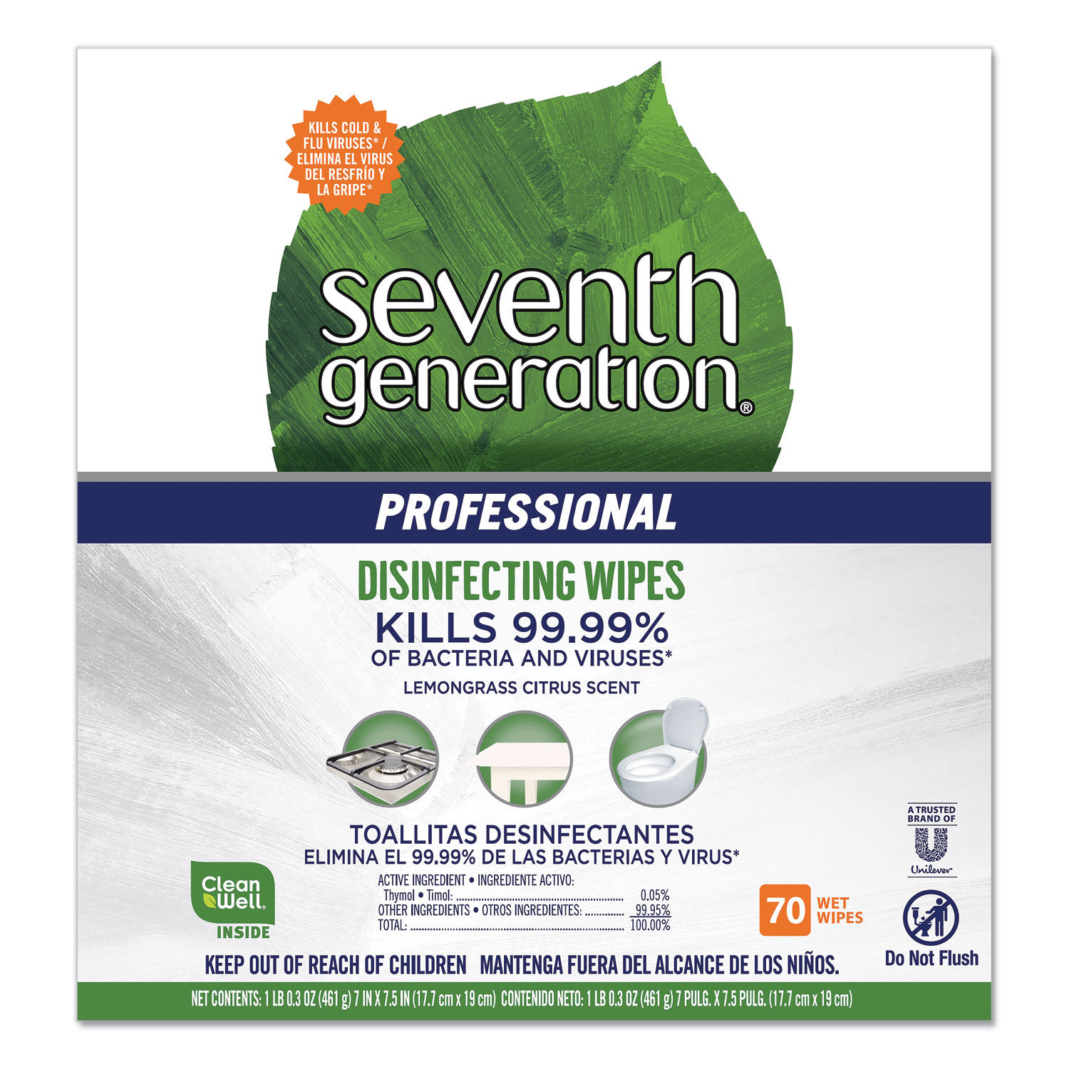 Disinfecting Multi-Surface Wipes by Seventh Generationandreg; Professional SEV44753CT