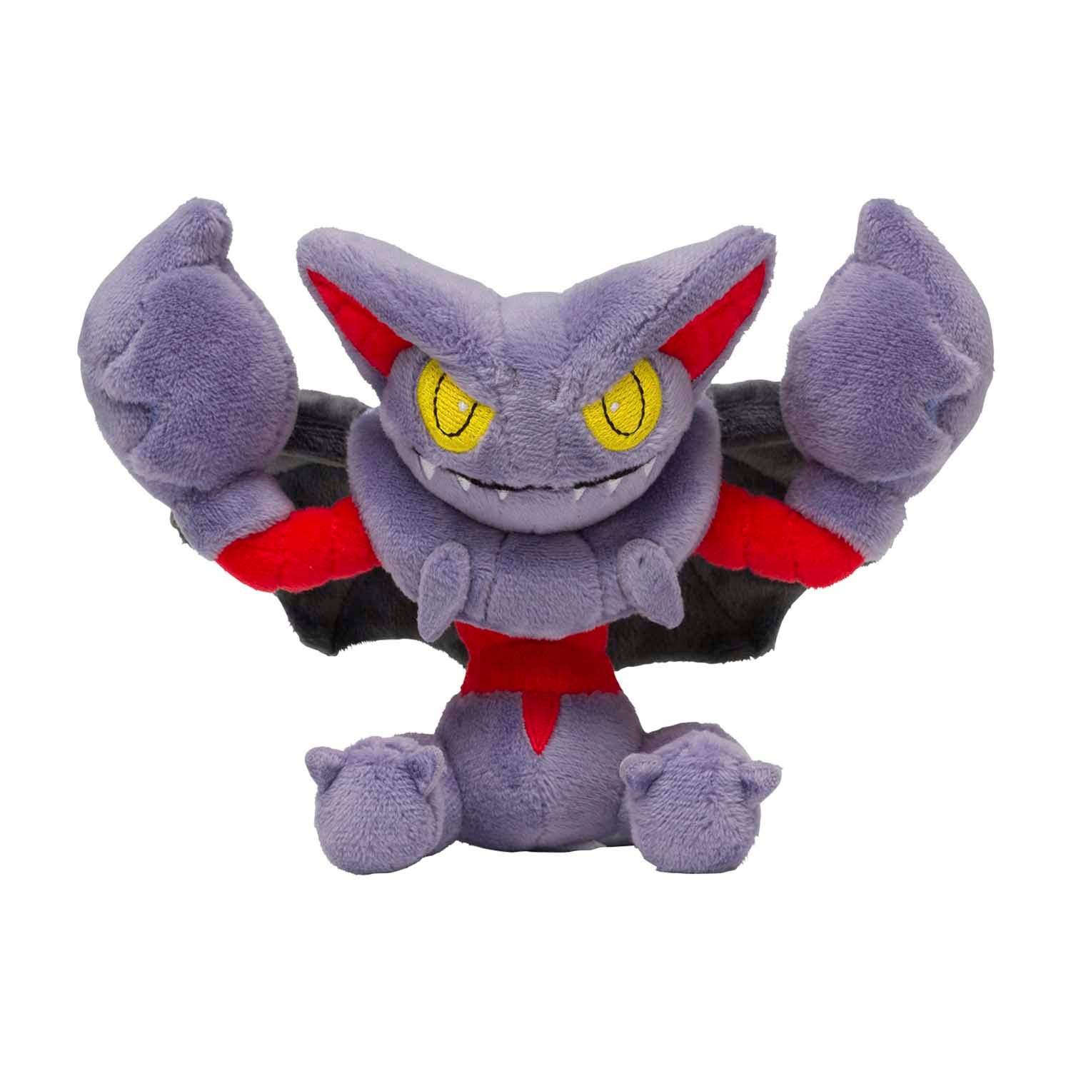 Pokemon Center Gliscor Sitting Cuties Plush - 8 In.