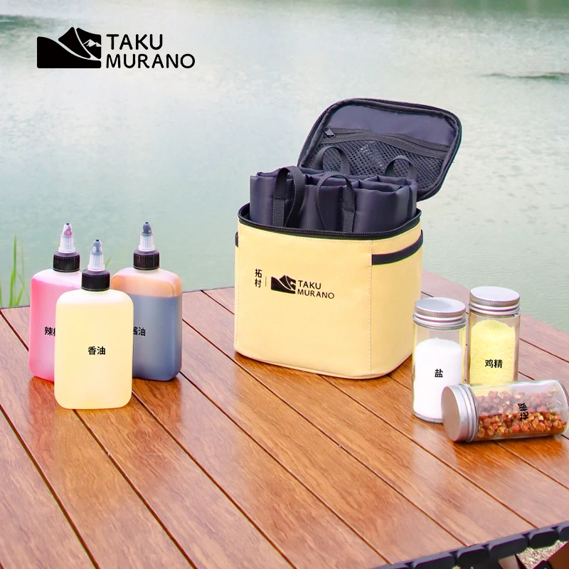 Outdoor Portable Picnic Camping Spice Bottle Bags Set Hiking Tourism Cooking Set Camping Seasoning Bottle Storage Bag