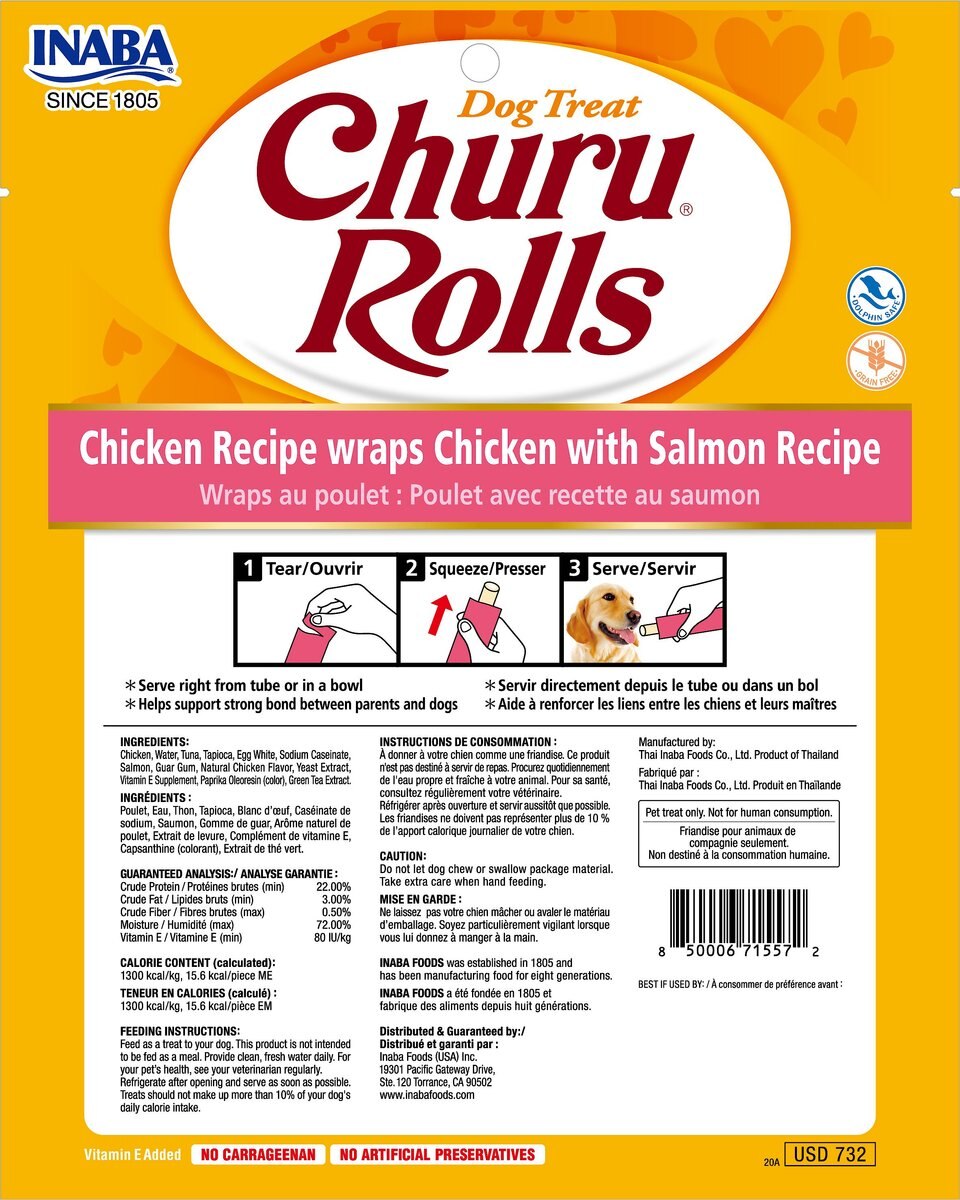 Inaba Churu Rolls Chicken with Salmon Recipe Grain-Free Soft and Chewy Dog Treats， 0.42-oz， pack of 8