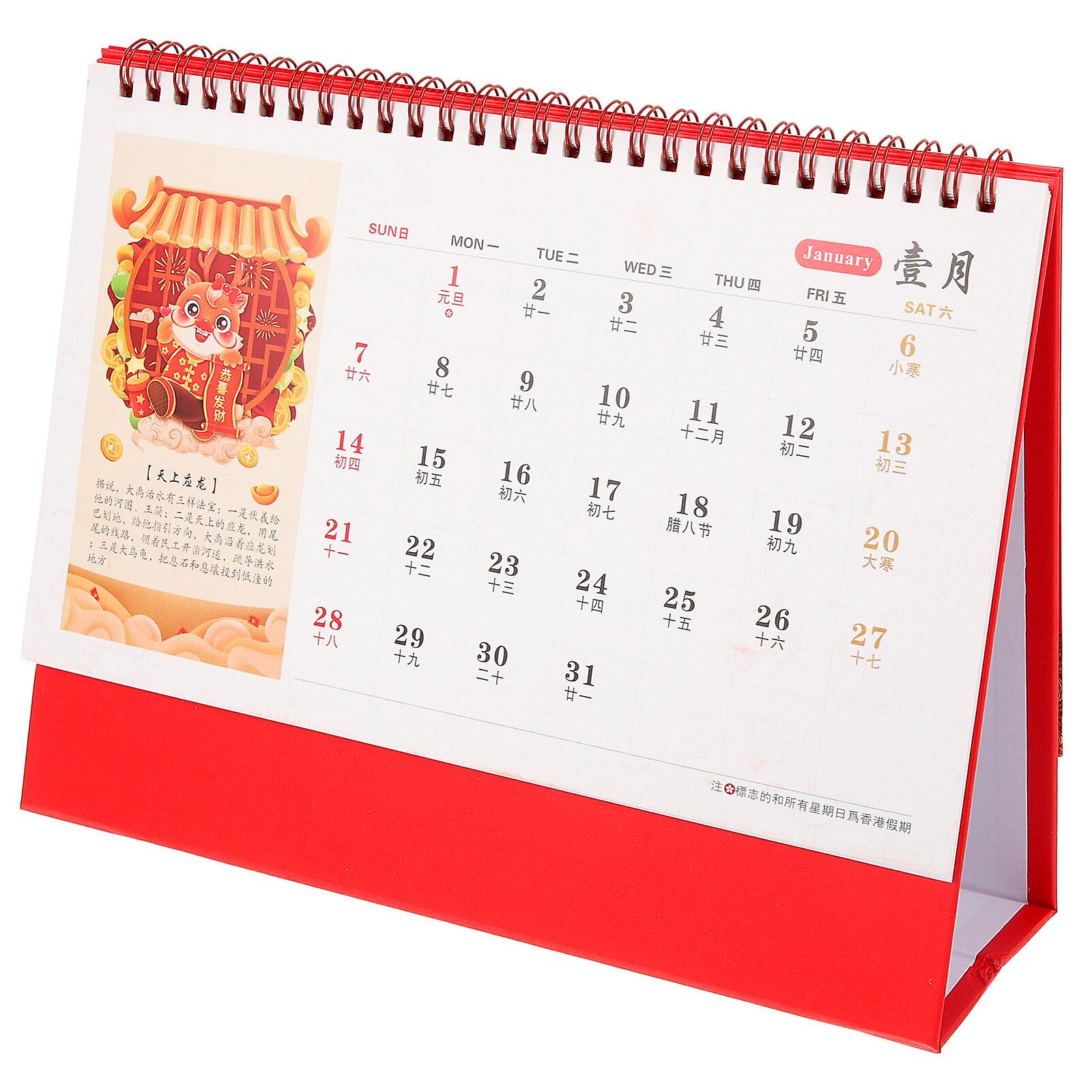 Chinese Style Desk Calendar 2024 Calendar Freestanding Desktop Calendar 2024 New Year Calendar