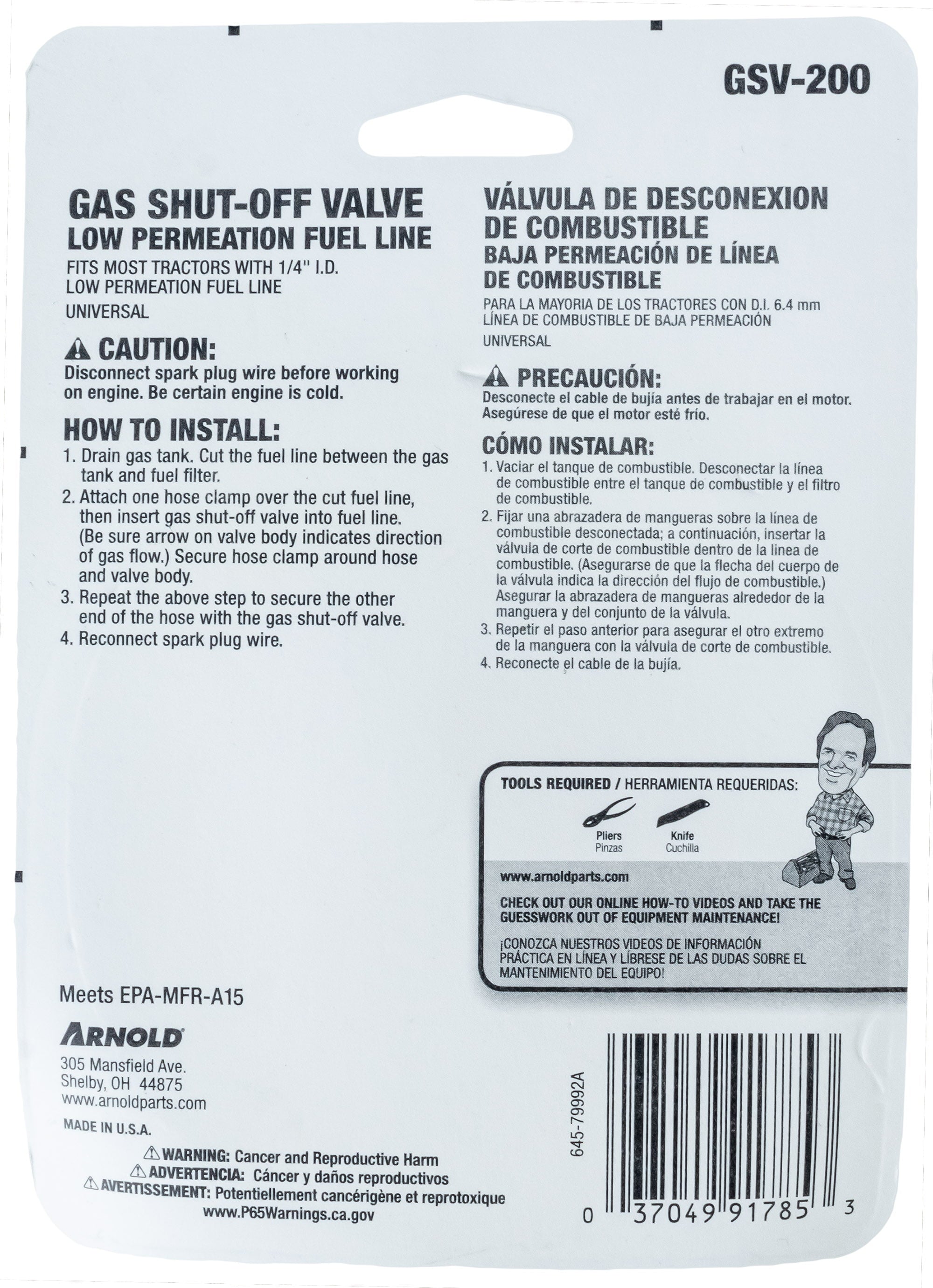 Arnold Universal Lawn Tractor Gas Line Shut-off Valve, GSV-200