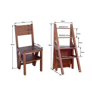 Tatayosi 3-in-1 Multifunction 4 Step Wood Folding Step Stool for Home Kitchen Library Ladder Chair Brown P-W102784130