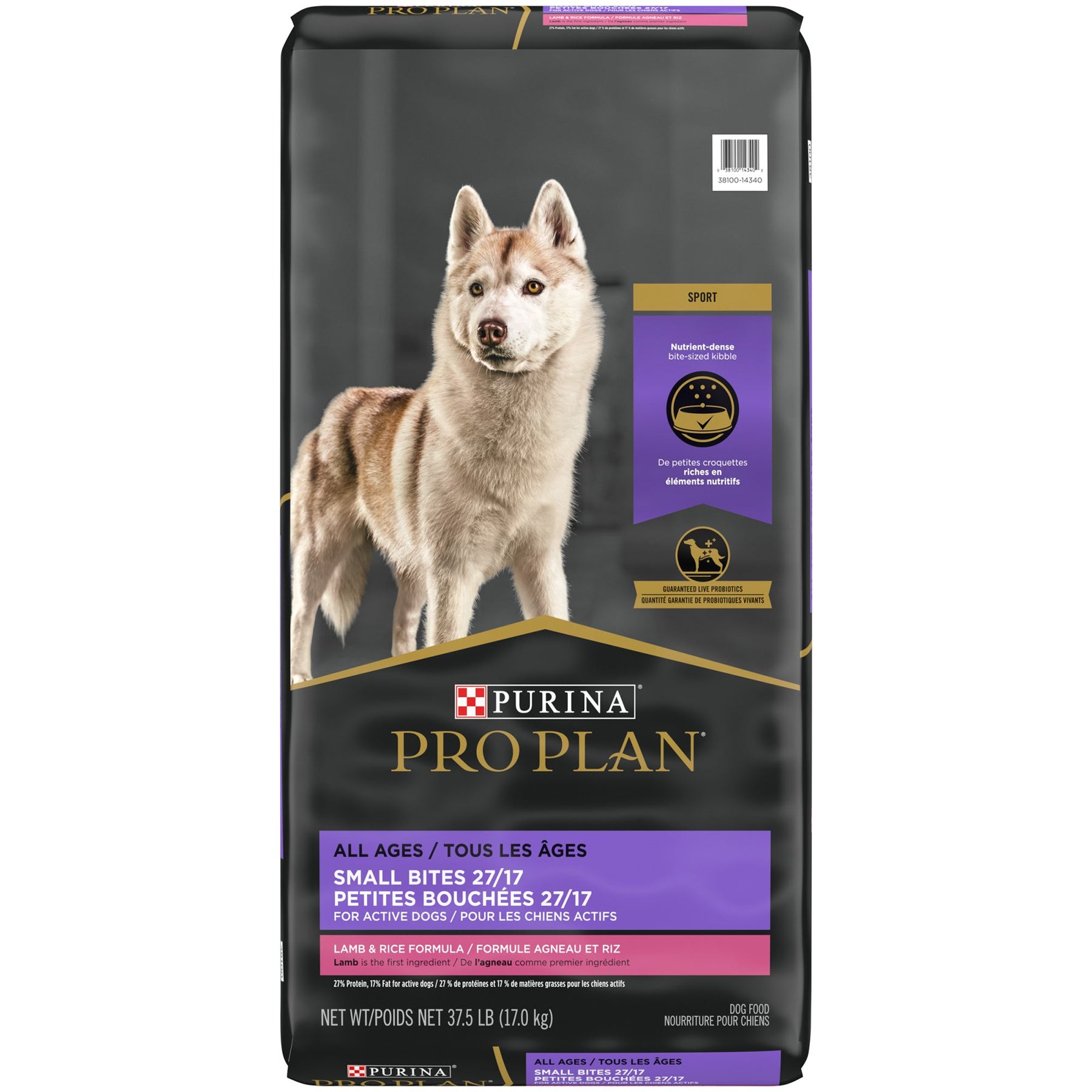 Purina Pro Plan - All Dog Breeds， All Life Stages， Small Bites Lamb an