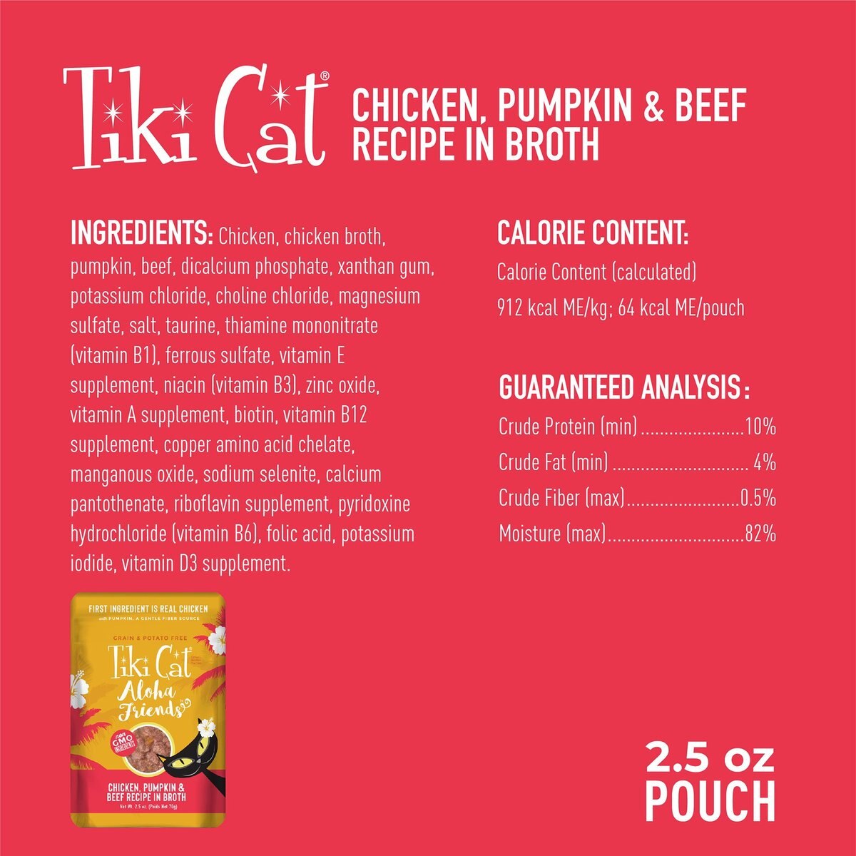 Tiki Cat Aloha Friends Chicken， Pumpkin and Beef Recipe in Broth Grain-Free Wet Cat Food，  2.5-oz， case of 12