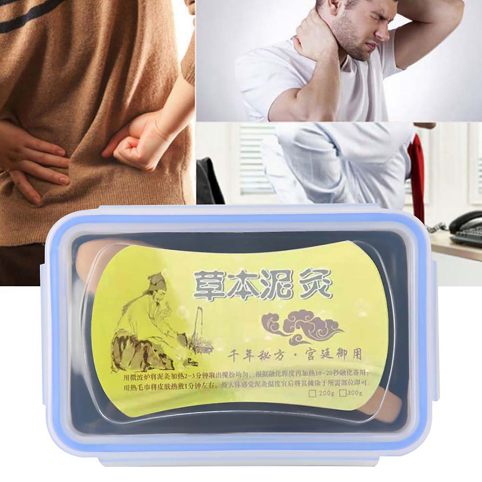 200g Chinese Herbal Health Physiotherapy Mud Wax Moxibustion Volcanic Mud Massage Relax