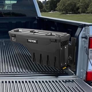 VEVOR 28 in. Black ABS Truck Bed Storage Box 6.6 Gal. Passenger Side Truck Tool Box with Password Padlock for Super Duty 17-23 KCLJGJXCKCBDDVENCV0