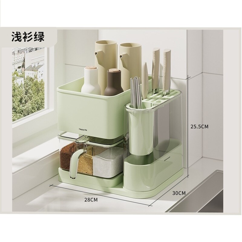 Kitchen multi purpose knife and seasoning storage combination   Set