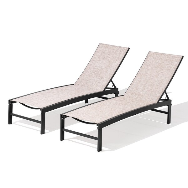 Pellebant Outdoor Patio Adjustable Chaise Lounge Chairs