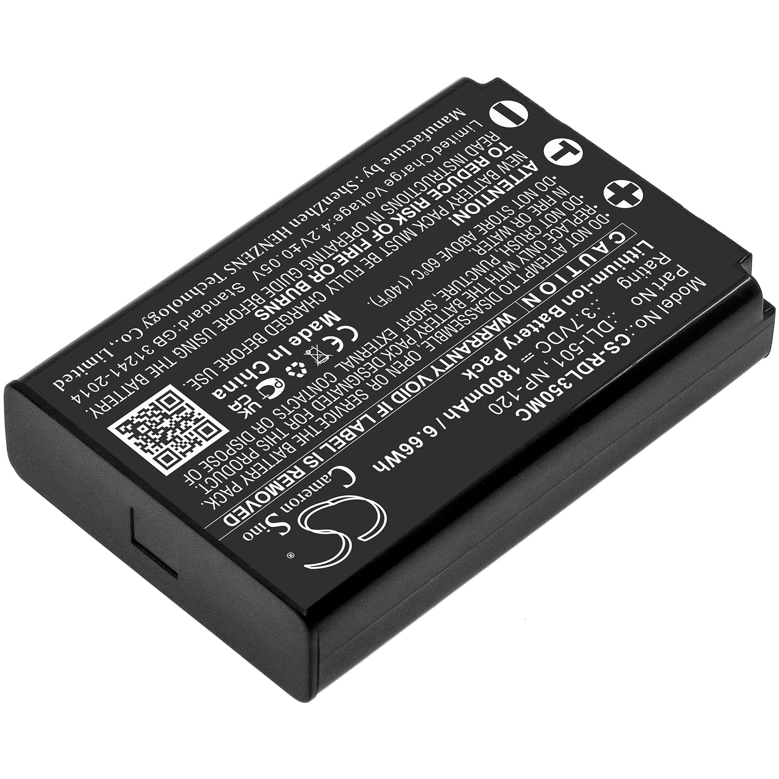 Benq 2390A Camera Replacement Battery BatteryClerkcom Camera