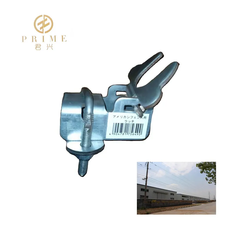 Door latch parts 31.8mm for US fence connect fence with fence door factory supply Exported to Japan