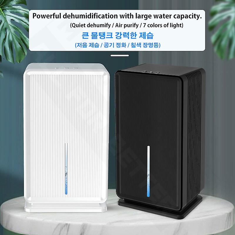 3000ml Large Capacity Dehumidifier And Air Purifier 2 In 1， Professional Moisture Absorbers Air Dryer For Home， Home Appliance