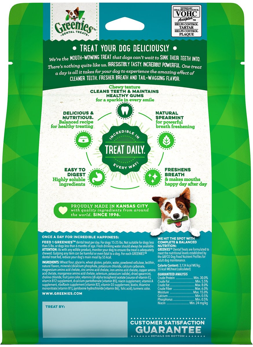 Greenies Fresh Petite Dental Dog Treats