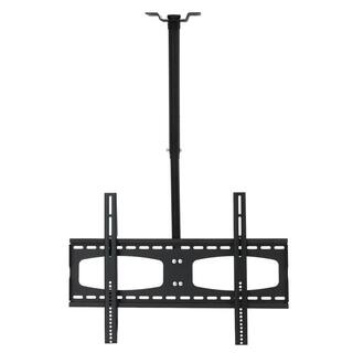 MegaMounts Tilting And Rotating Adjustable Height Ceiling Mount for 37 in. to 70 in. Displays 98599662M