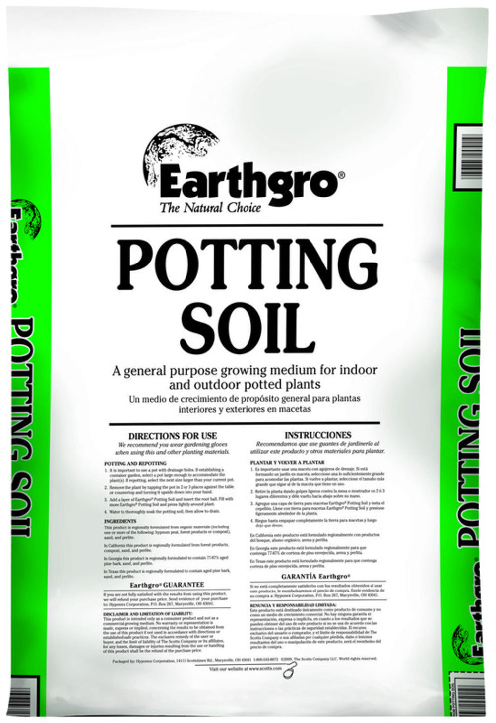 POTTING SOIL 10QT