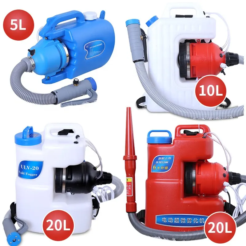 7L Electric ULV 7 Fogger Sprayer with Locking water Function Cold Fogging Machine 8M Disinfection Atomizer with Funnel