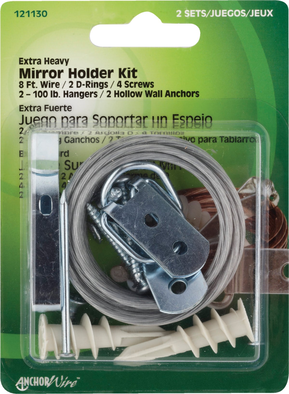 Hillman Anchor Wire Heavy-Duty Mirror And Picture Hanger Kit 100 Lb (Pack of 5)