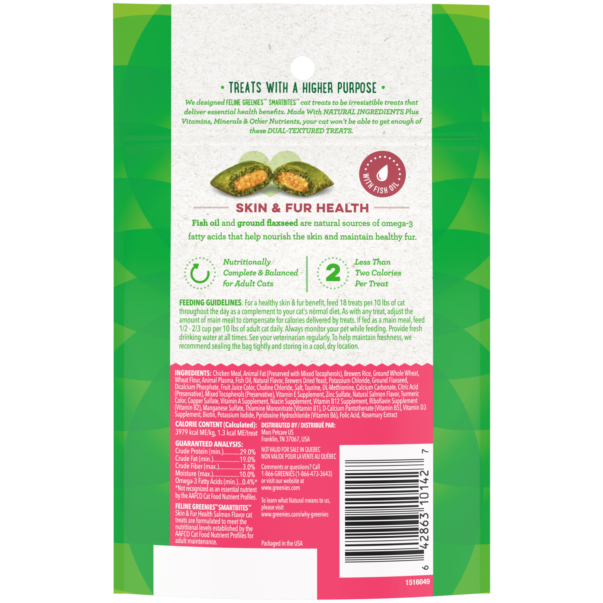 Greenies Smartbites Salmon Flavor Skin  Fur， Crunchy and Soft Natural Cat Treats， 4.6 oz.