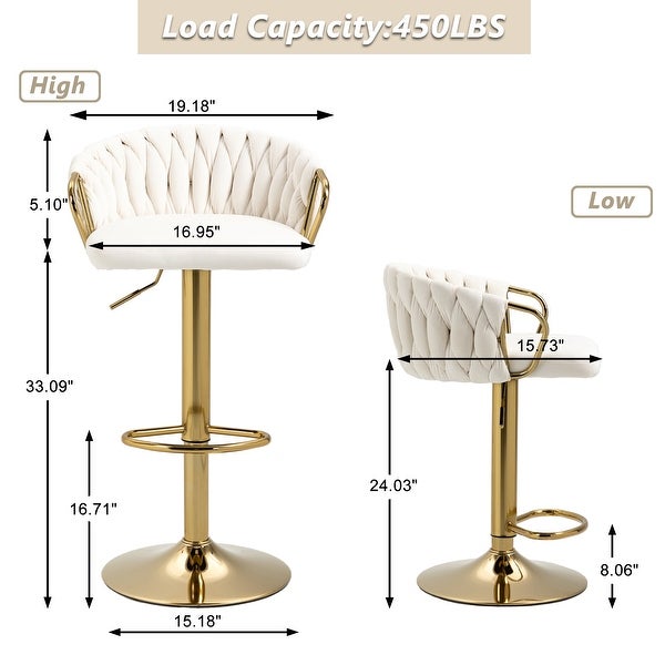 Adjustable Swivel Barstools (Set of 4)