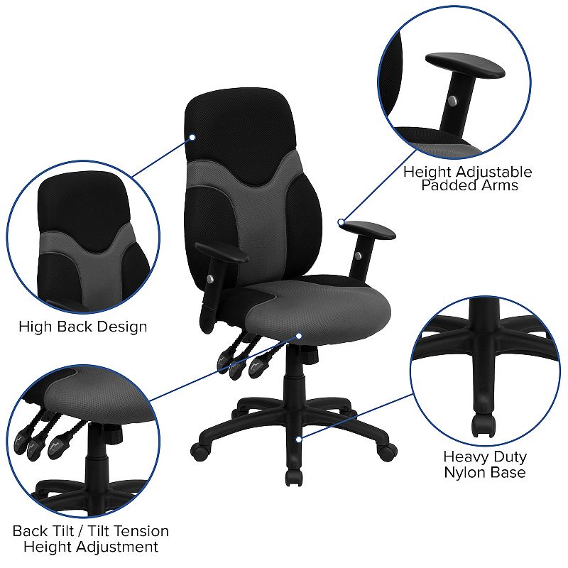 Emma and Oliver High Back Ergonomic Black/Gray Mesh Swivel Task Office Chair w/ Adjustable Arms