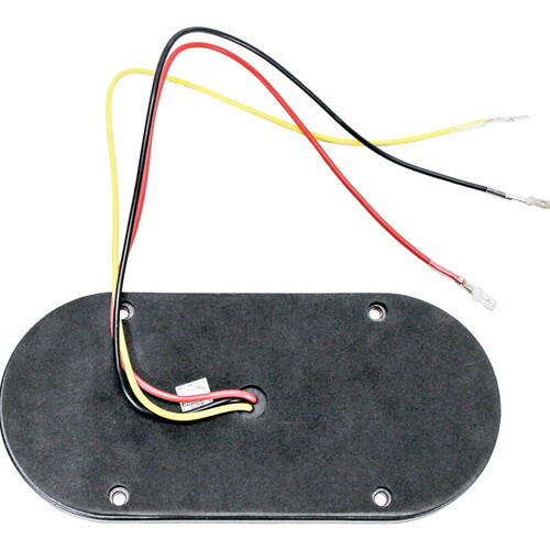 K M 2774 John Deere 2040 8050 Series/AGCO LED Red ...