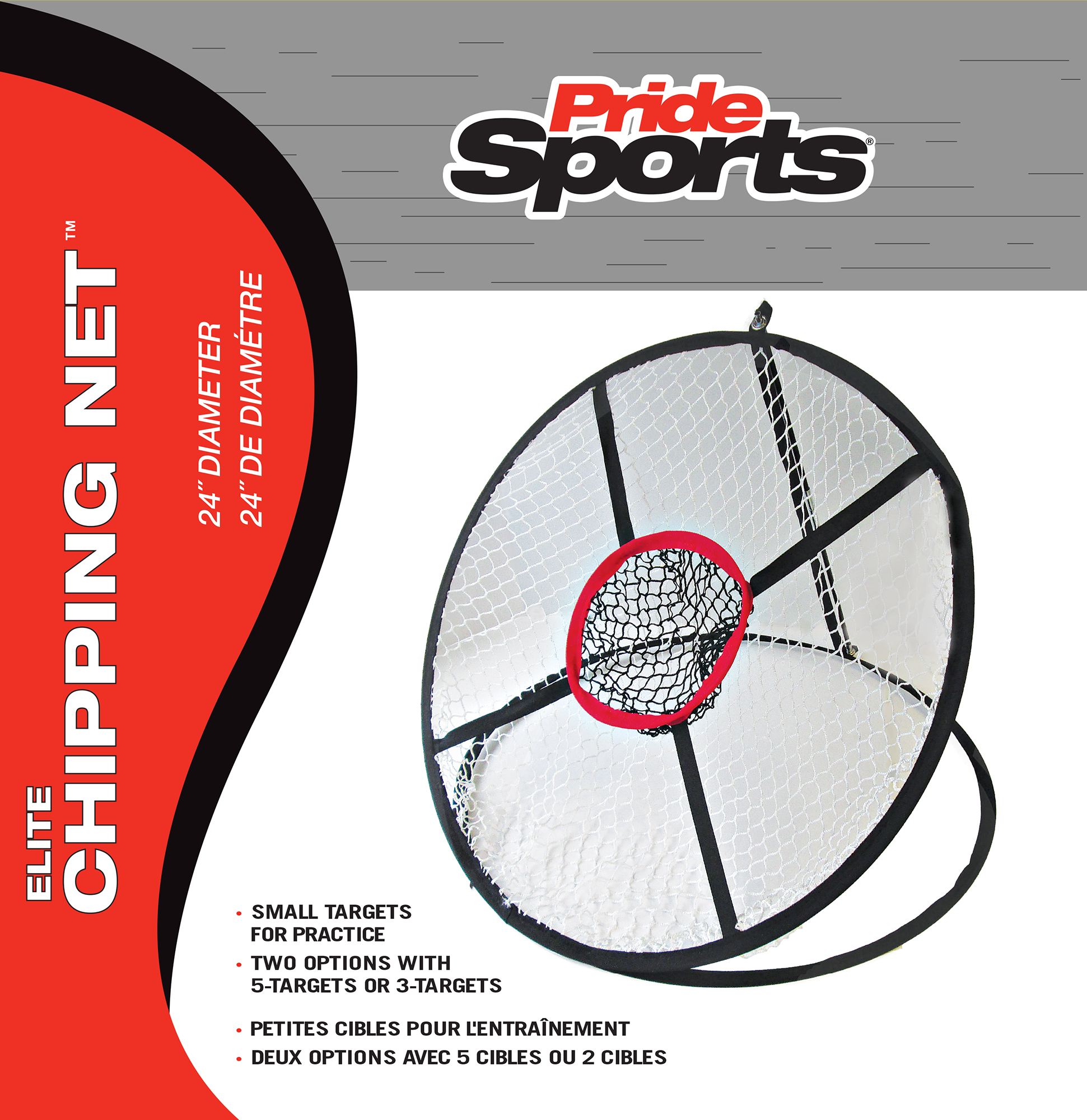 Pride Sports Golf Elite Practice Chipping Net 24