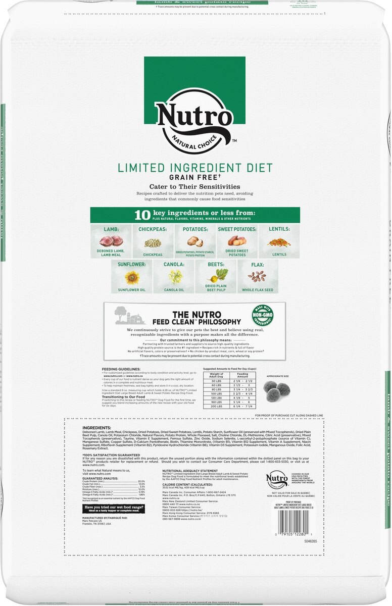 Nutro Limited Ingredient Diet Sensitive Support with Real Lamb and Sweet Potato Grain-Free Large Breed Adult Dry Dog Food