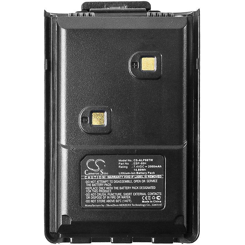 Alinco DJ10 DJ100 DJ289G DJ500 DJA10 DJA11 D Replacement Battery BatteryClerkcom Two Way Radio