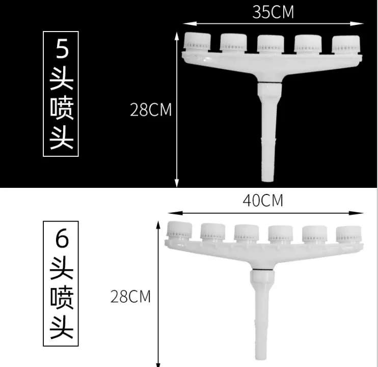 QY Plastic atomization large flow horticultural seedling watering nozzle agricultural irrigation watering artifact water pump